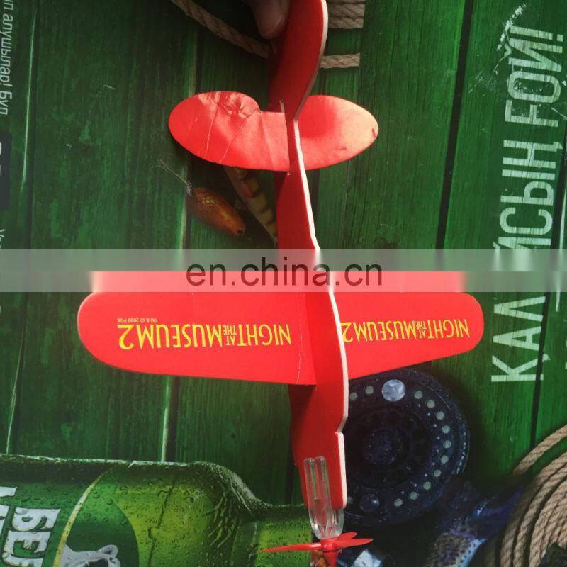 Custom printed foam plane glider