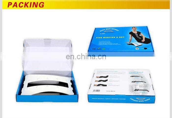 adjustable posture corrector one size