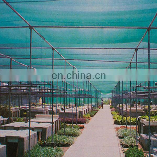 30-95% Rate Agricultural shade net Philippines Popular Shade Cloth
