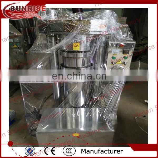 hydraulic cocoa butter press hydraulic cocoa butter press machine cocoa butter processing machine