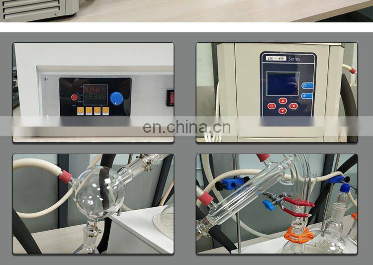 Vacuum Wiped Film Molecular Fractional Short Path Distillation Kits