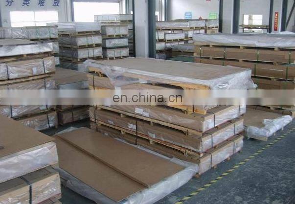 One Low carbon Mild steel sheet20mmJIS SS400 SS490 Cold rolled