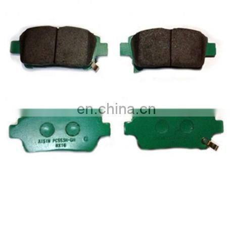Automobile best brake pad auto 04465-13050