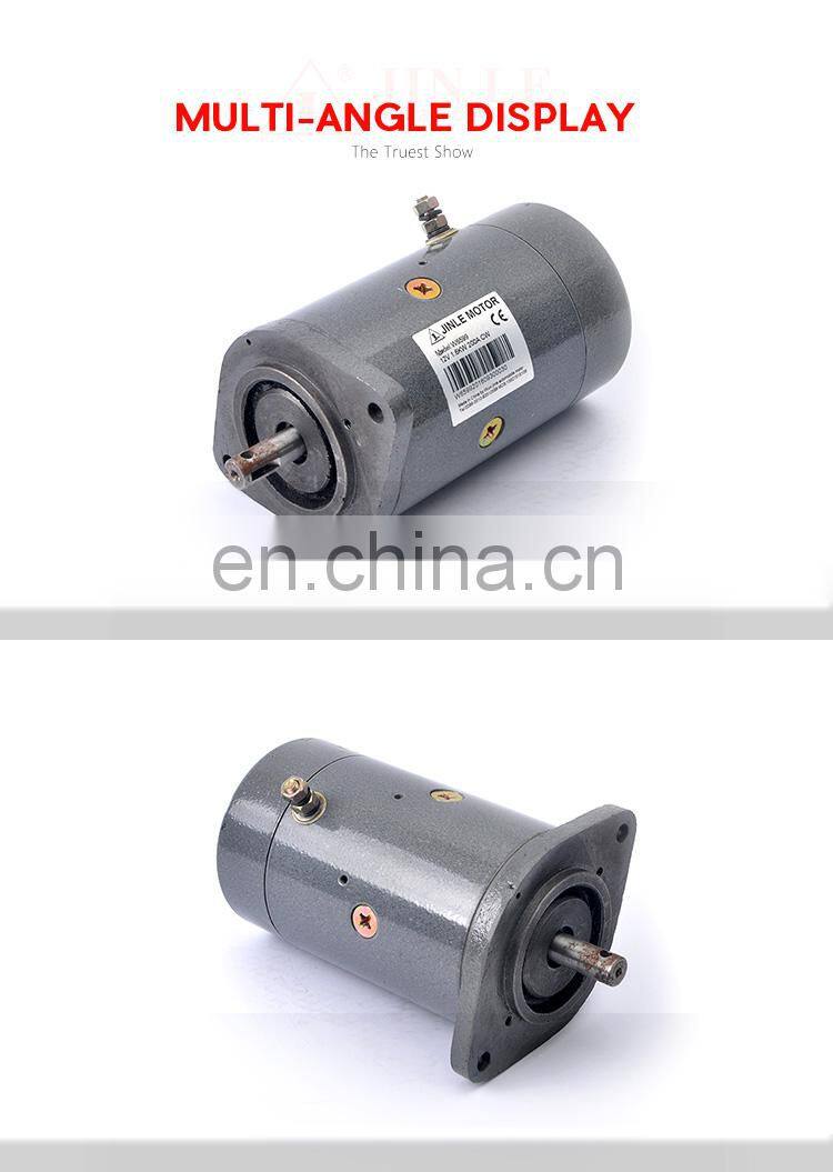 1.7KW Carbon Brush DC Electric Motor