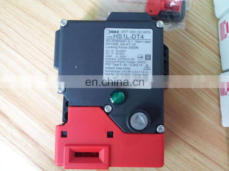 IDEC safety switch safety door lock switch HS1L-DT44KMSR-G