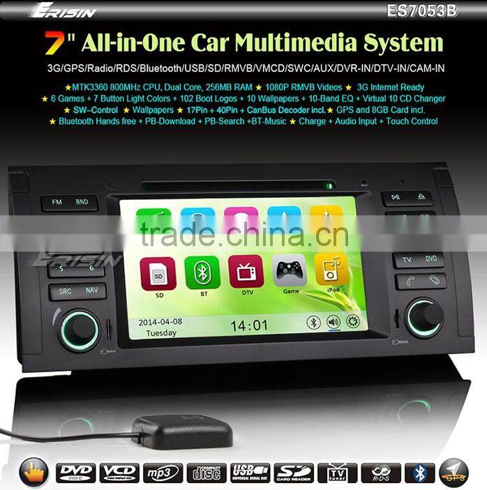 Erisin ES7053B 7" Special Car Audio DVD Player Dual Core for X5 E53 2002