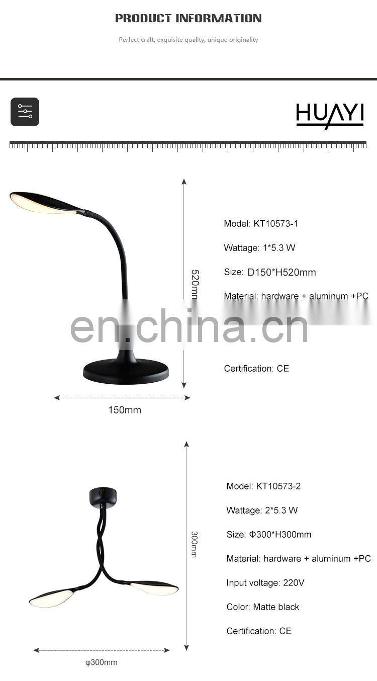HUAYI Modern Style Indoor Bedroom Office Decoration Reading Black Aluminum LED Table Lamps