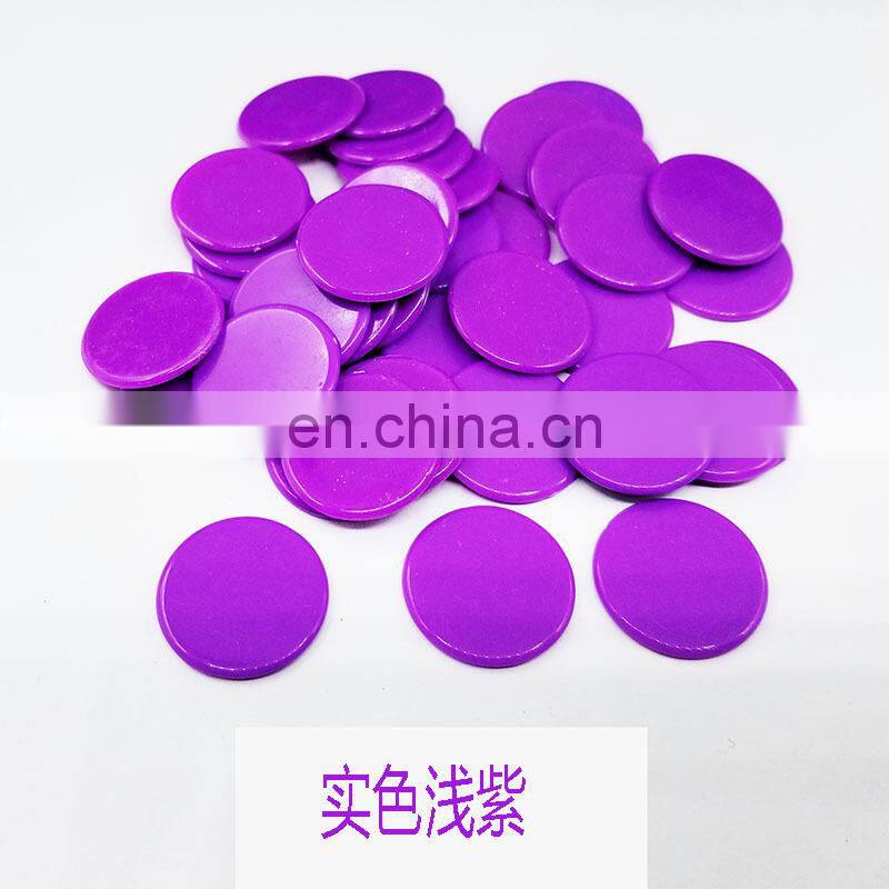 100pcs Montessori Learning Education Math Toys Learning Resources Color Plastic coin Bingo Chip Children Kids Classroom Supplies