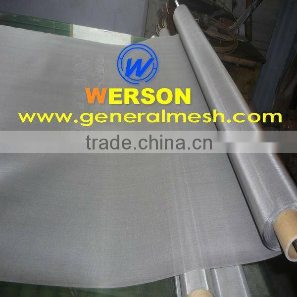 16 mesh plain weave nickel wire mesh,nickel wire cloth in Ni 200,201,205,270 wire