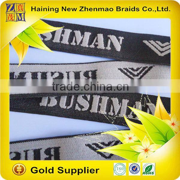 superior quality jacquard elastic webbing for men's underwear