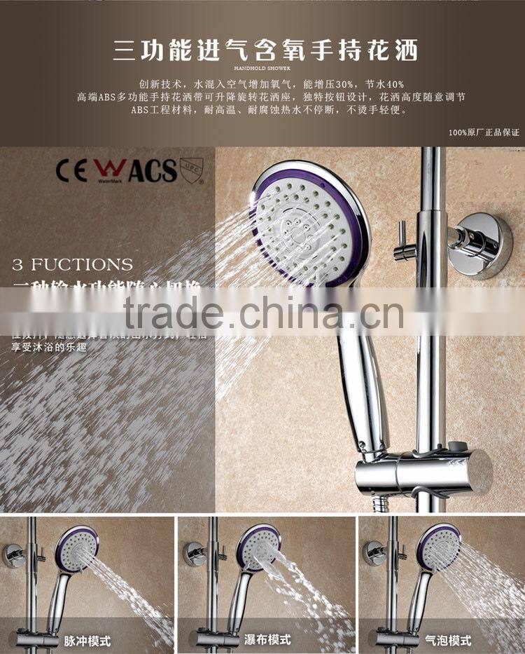 3 Function Sliding Bar Thermostatic SPA Shower Set