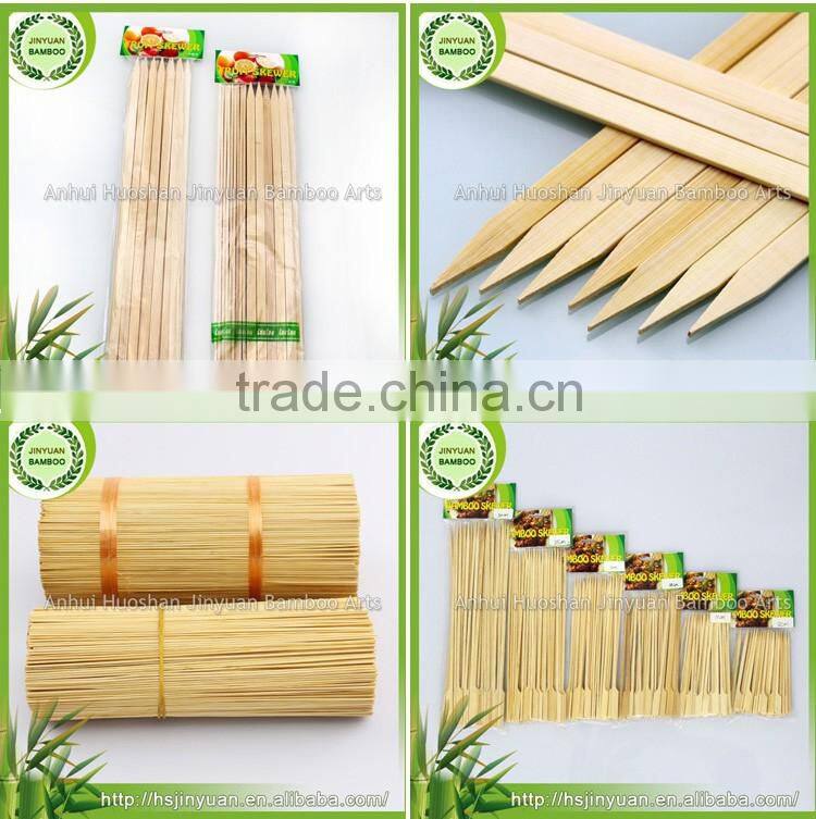 Natural healthy supreme quality china supplier coffee stirrer