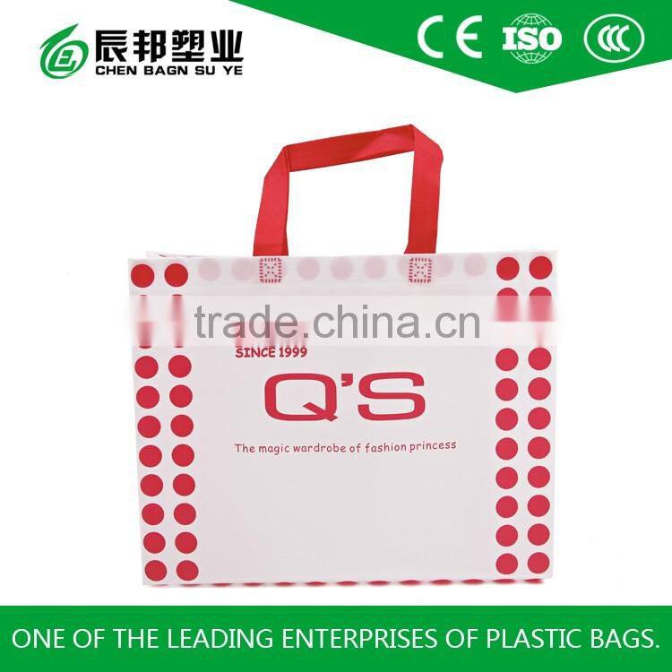 recycle polypropylene non woven bag with lamination