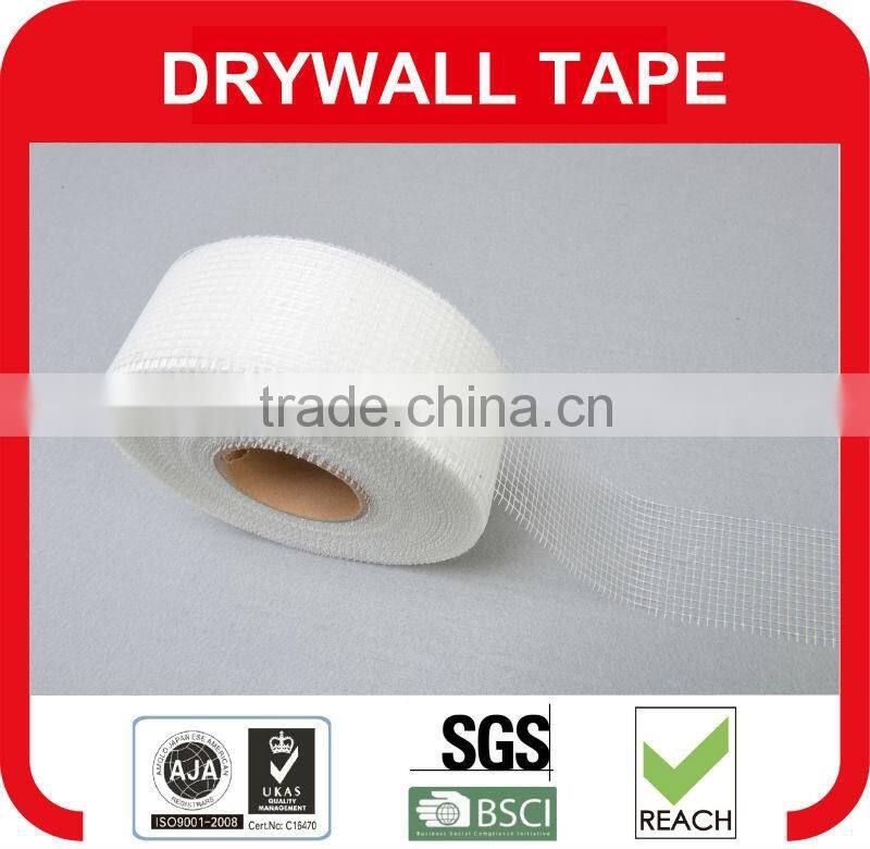 2016 Hot Sale Drywall Joint Tape or Drywall Tape