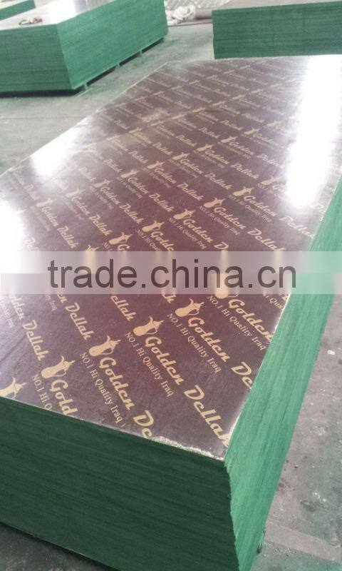 MDF,commercial plywood,film faced plywood.blockboard enquiry