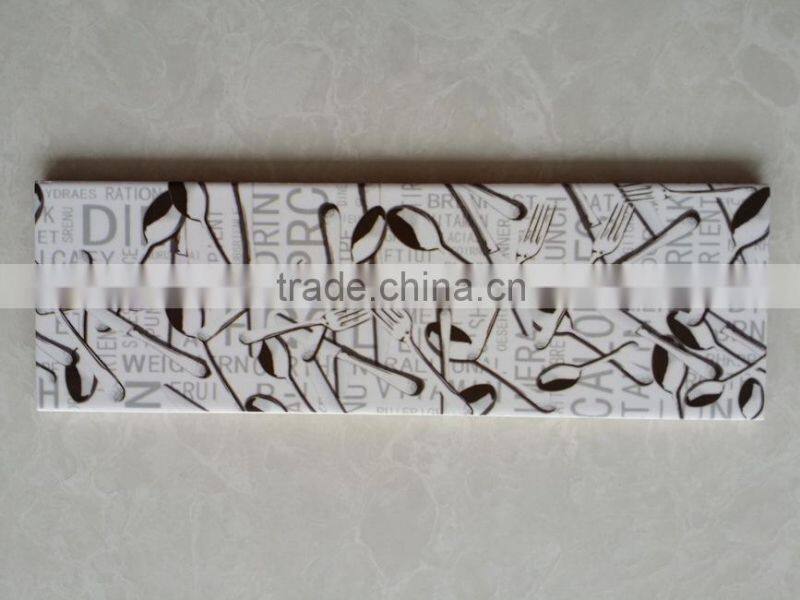 3D inkjet digital bathroom border ceramic tile