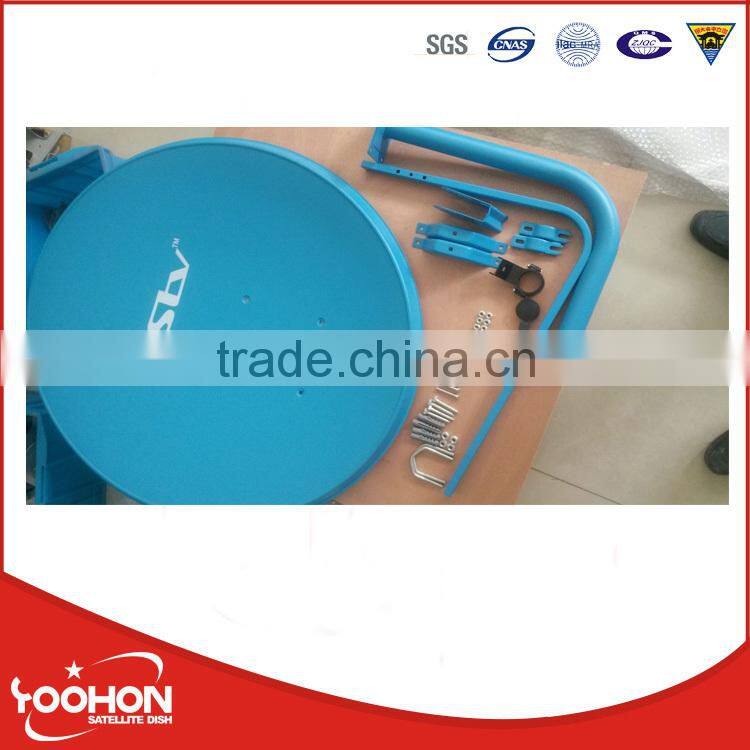 KU band 75cm satellite offset dish antenna