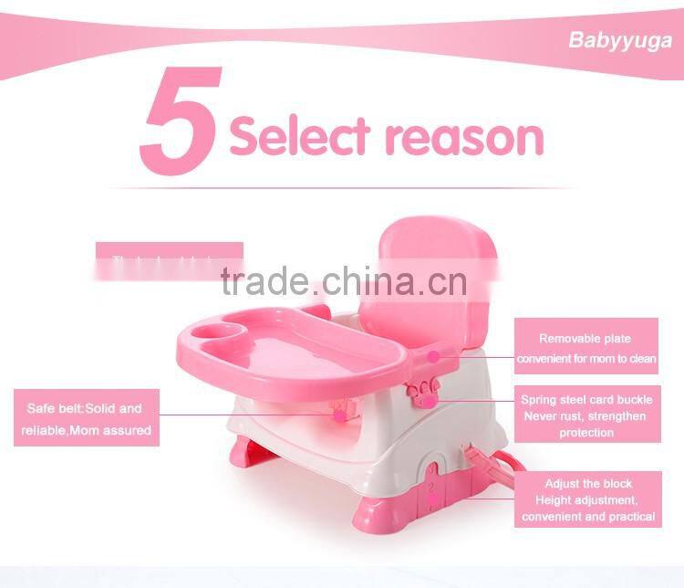 baby booster dining kids seat with easy cleaning dining plate