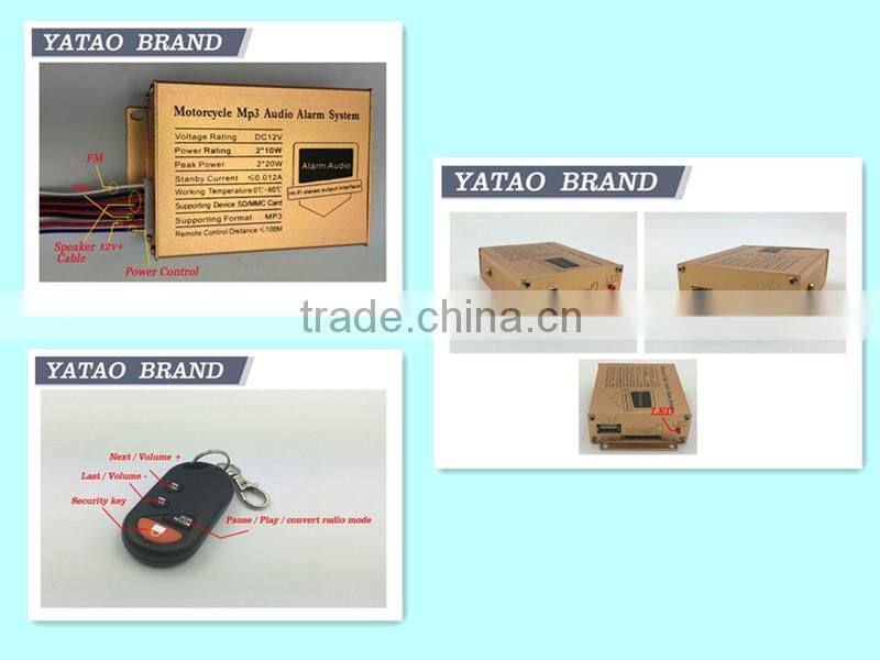 anti theft nuts motorcycle speaker box alarm