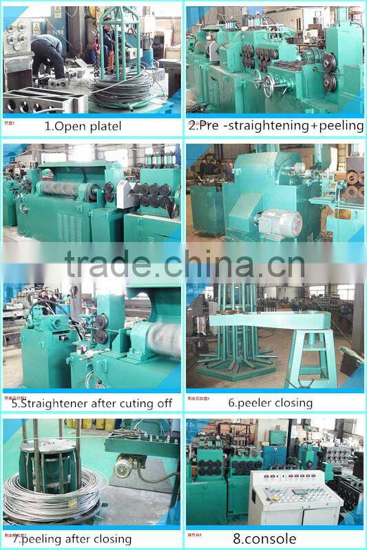 China coil to bar peeling machine for alloy steel