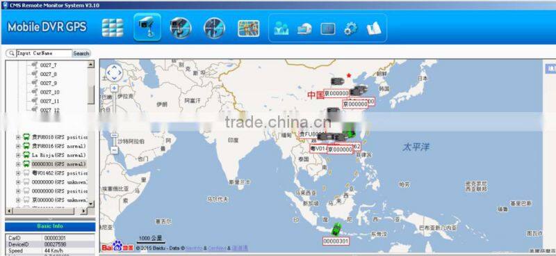 4 channel school bus Surveillance kit with GPS 3G G-sensor for fleet management