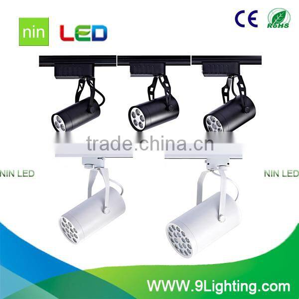 high power led track light 7watt