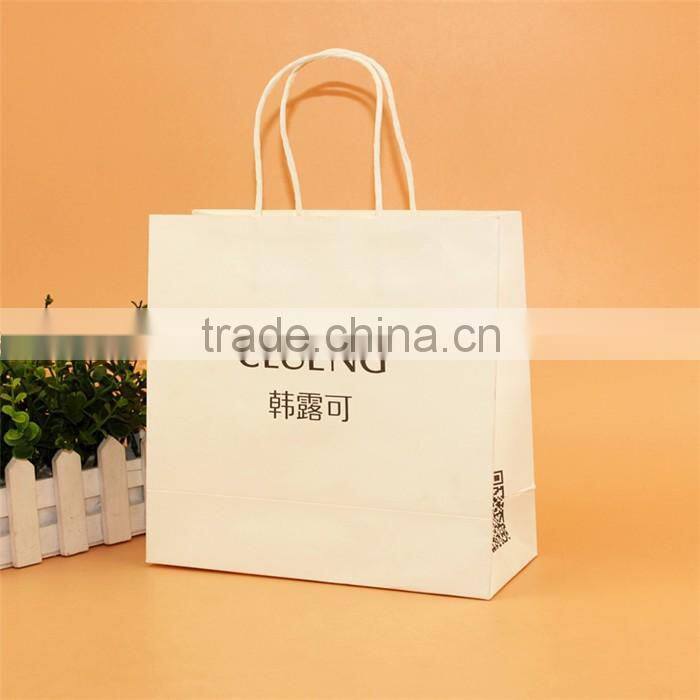 Different Size Custom Printed Paper Bag For Gift