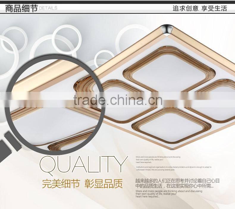 2016 hot sales square aluminum ceiling light for living room ceiling light