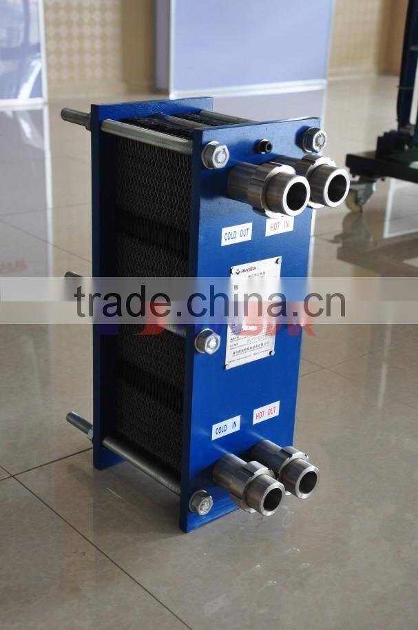 Panstar BR6H rubber gasket stainless steel plate heat exchanger price