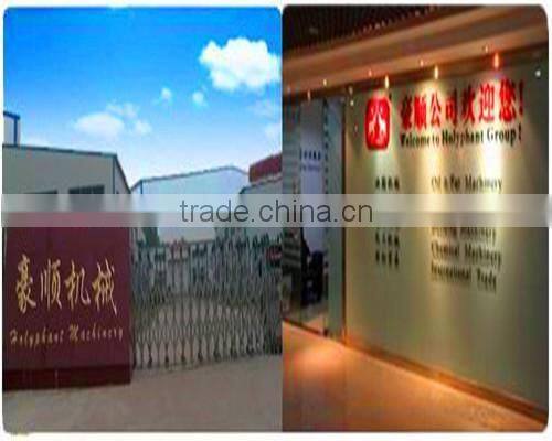 2014Hot Sale Factory price coffee bean peeling machine