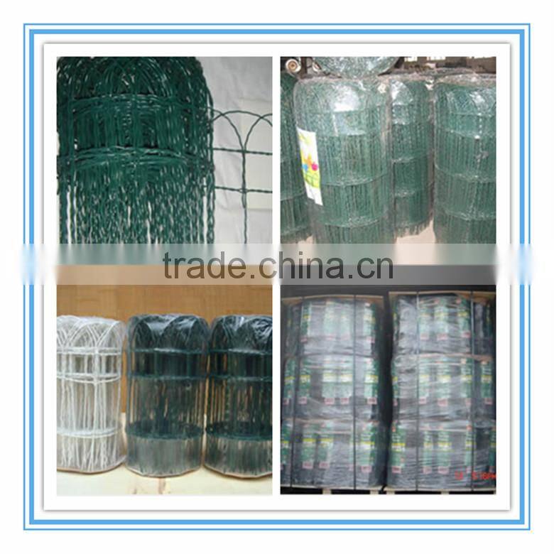 cheap Border Fenc/Garden Fence
