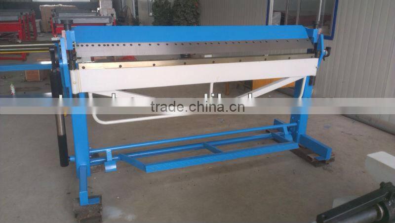 (PBB2020/1.2) Metal Manual Folding Machine