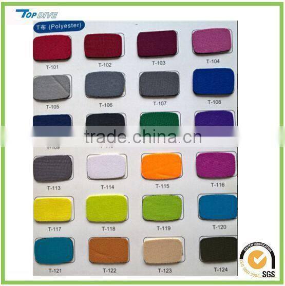 NEOPRENE WET SUIT MATERIAL NEOPRENE SPONGE BY THE RUNNING FOOT