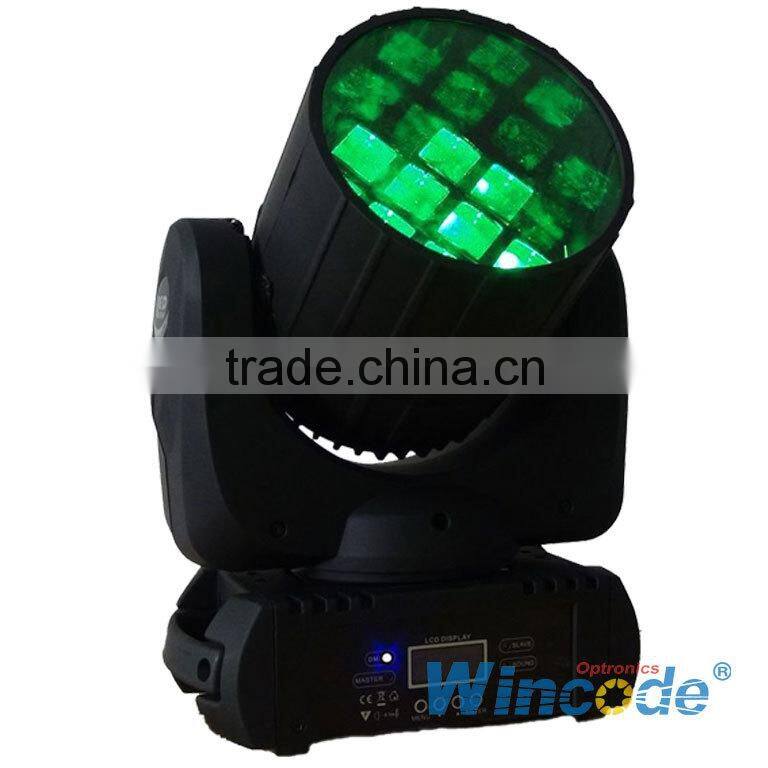 Quad Multiple Beam LED Moving Head stage Light for disco night club bar