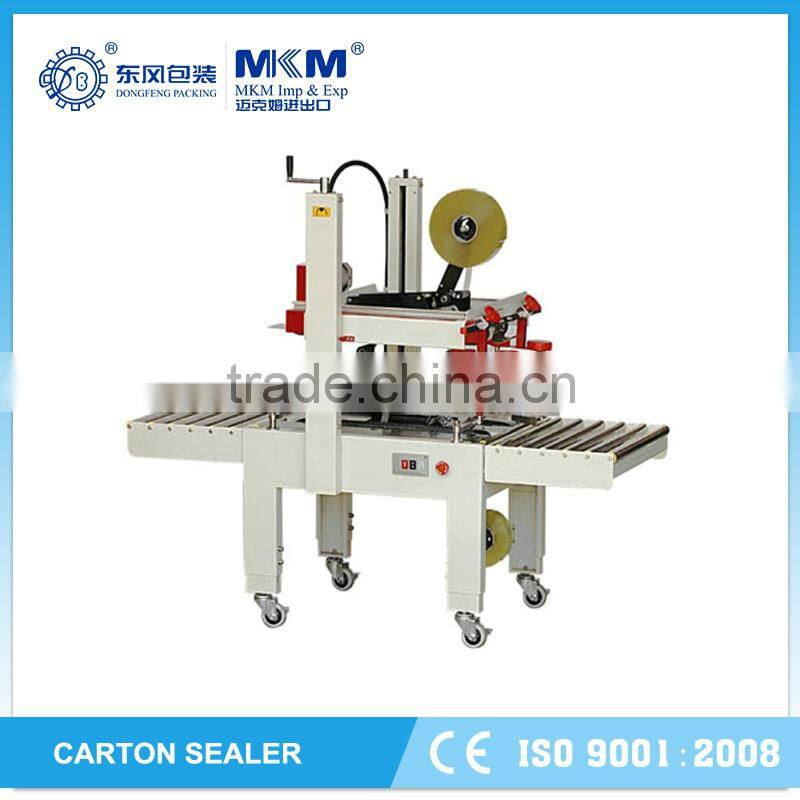 Hot selling automatic carton sealing machine easily operated FJX-6050