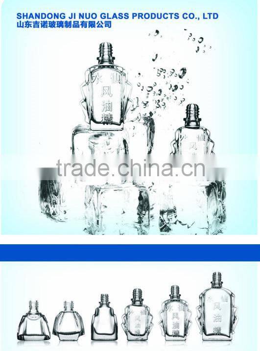 glass cosmetic jar, glass jar for cosmetic packaging