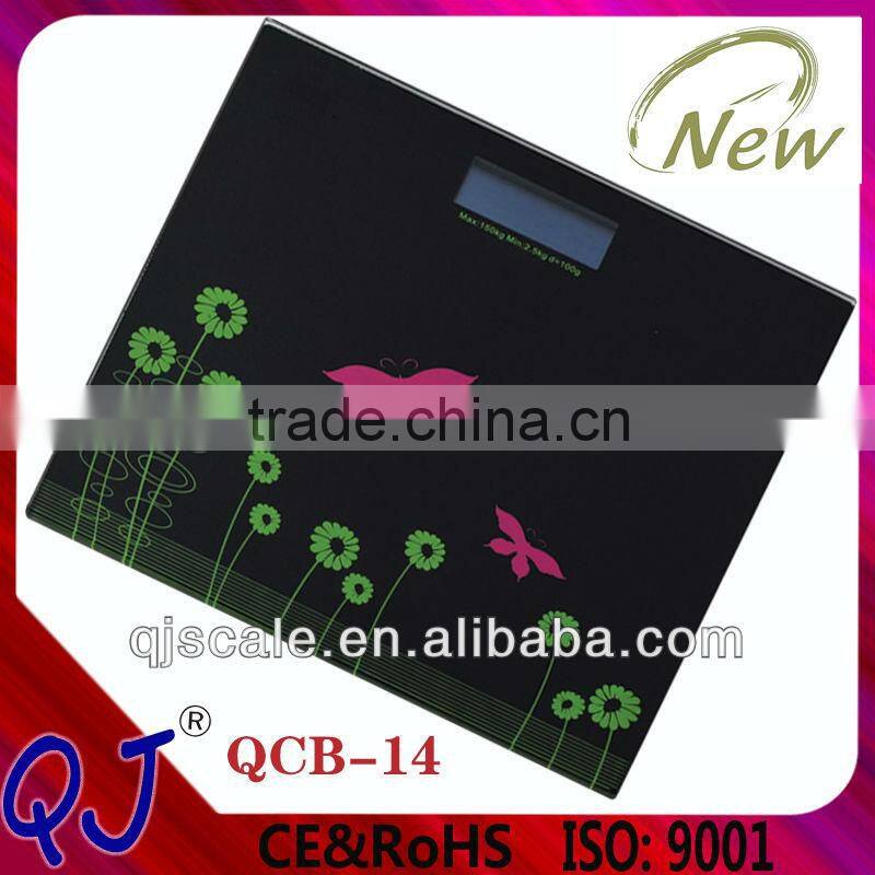 ultra -thin digital body weight scale