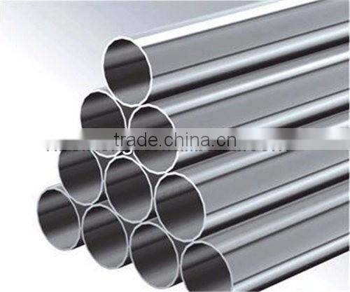 ASTM Stainless Steel Tube/pipe