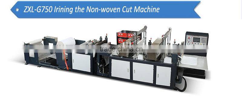 non woven bag making machine of irining