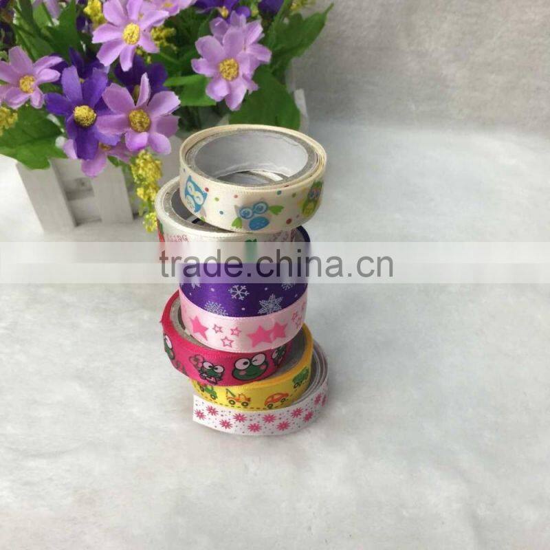 2015 decoration tape