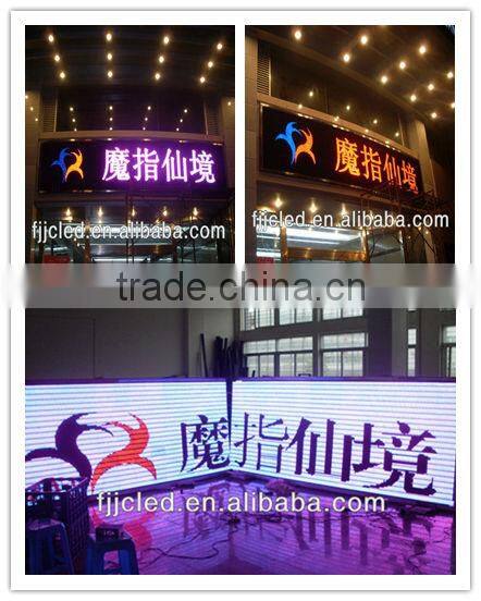 direct manufacturer of p16 semi-outdoor xxx photos led display