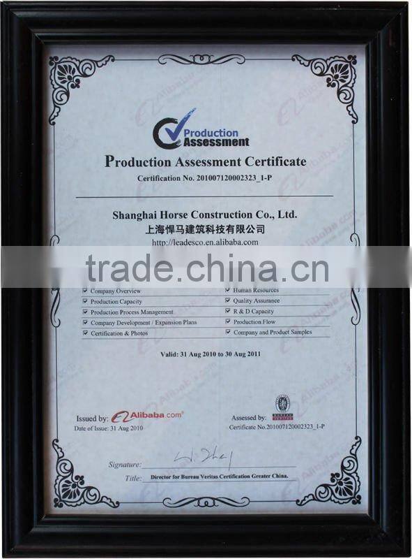 HM Carbon Fiber Panel