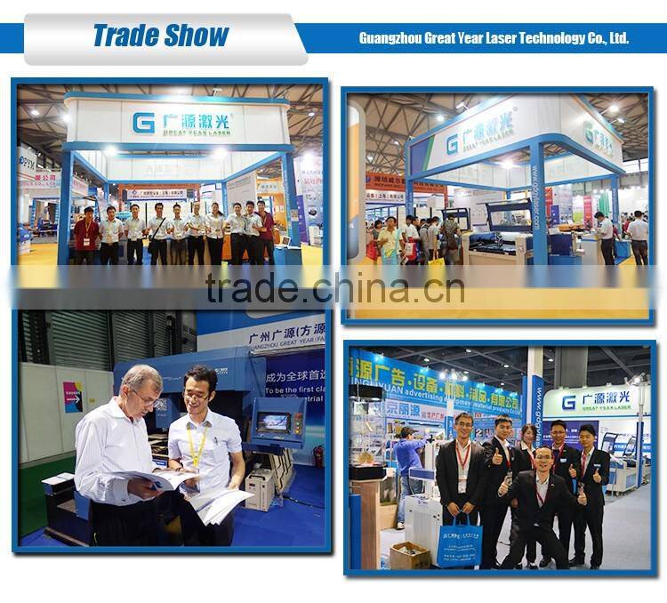 Great Year Laser D series high speed laser cutting machine special for cloth and leather