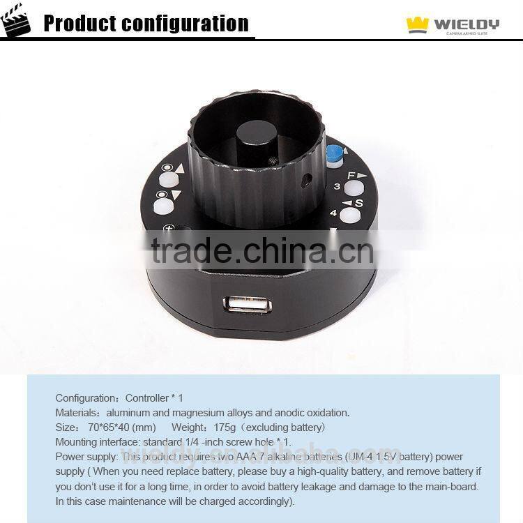 wieldy USB follow focus made in china