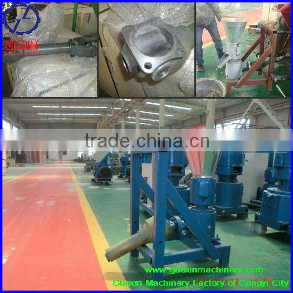 CE&ISO approved without engine wood pellet mill PTO