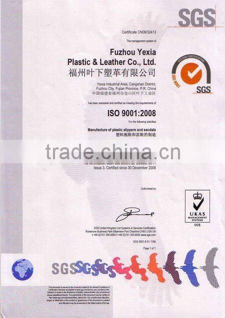 straw promotion lady slipper