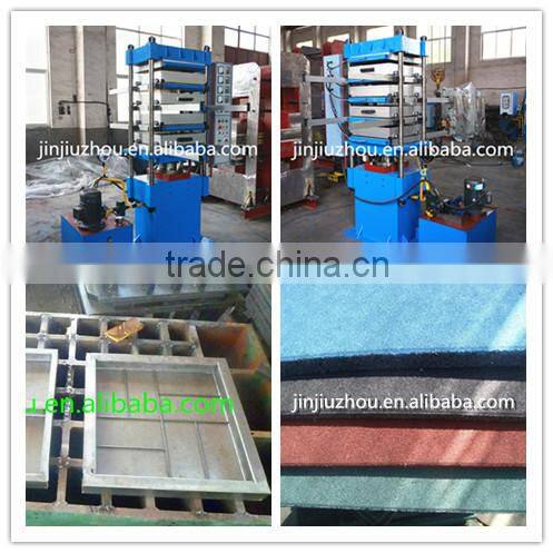 Vulcanizing Machine and Rubber Floor Curing Press / Rubber Moulding Press