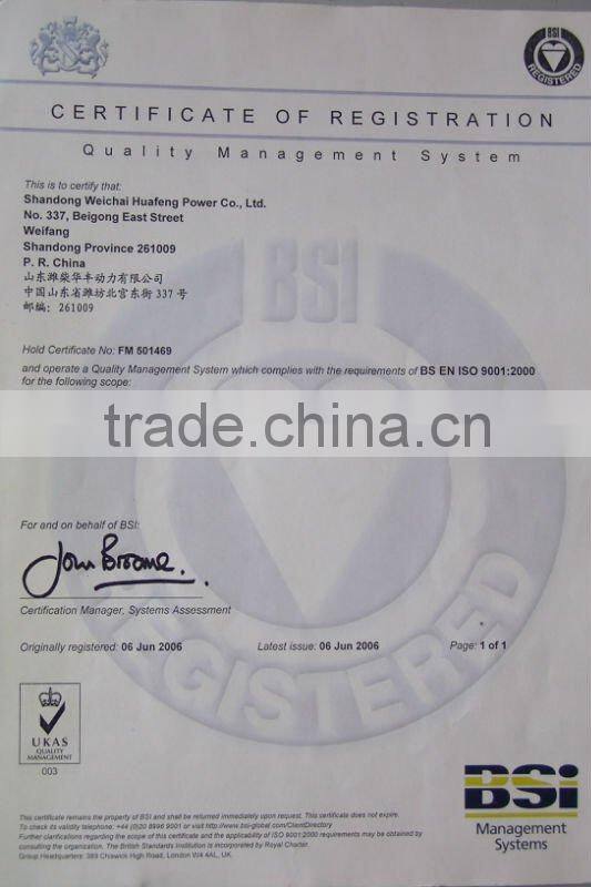 weichai huafeng Diesel Engine ZH4102G41