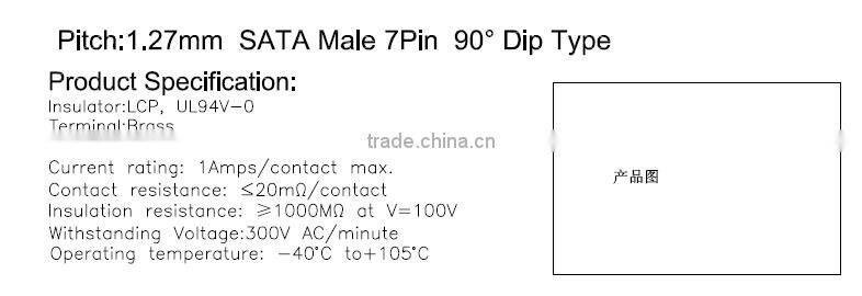 1.27mm SATA Male 7PIN 90 Degree Dip Type