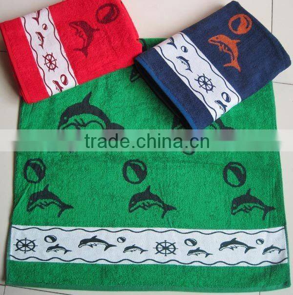 Pure Cotton Set Towel